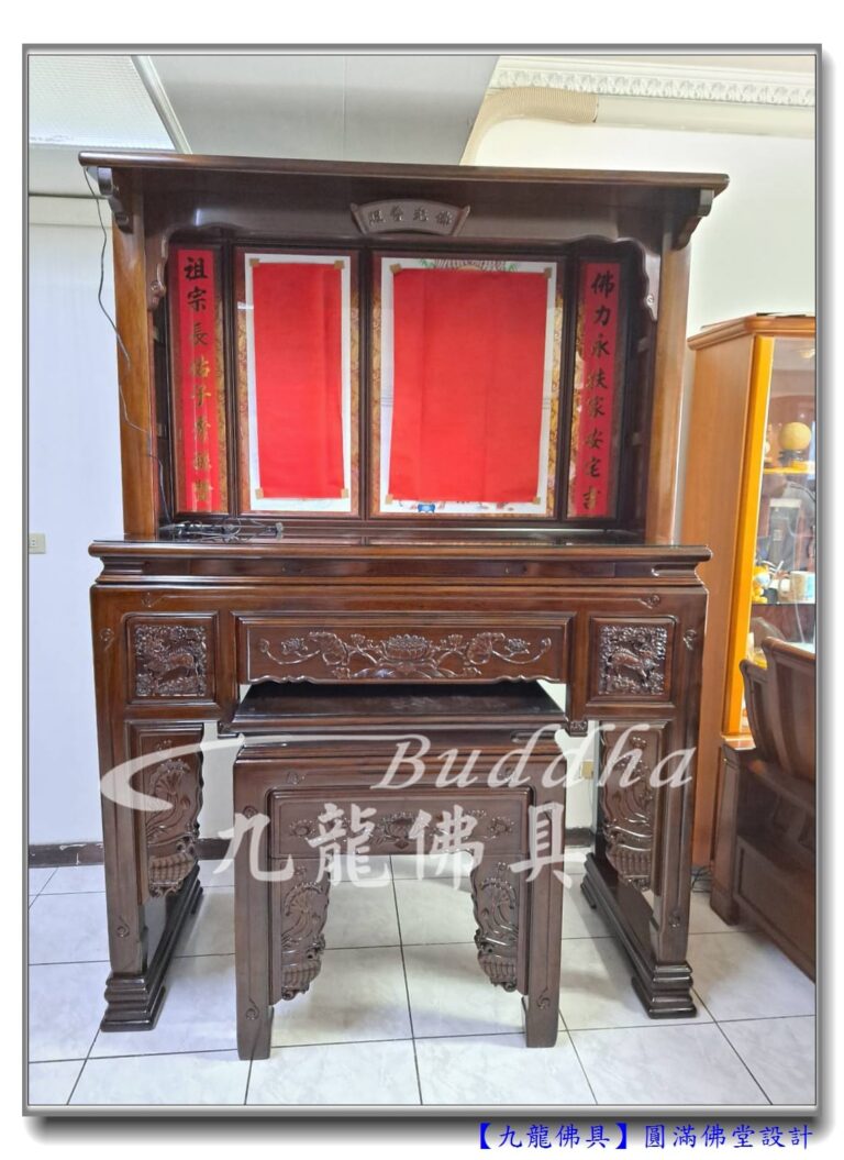 Read more about the article 【黑紫檀麒麟佛桌】五尺一莊嚴佛桌搭配黑紫檀實木佛龕，超級莊嚴又氣派