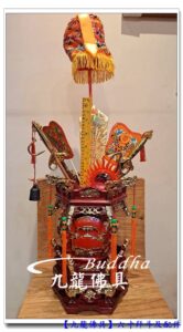 Read more about the article 開箱拜斗禮斗~祈福消災的神奇工具大公開~龍鳳按金六寸拜斗