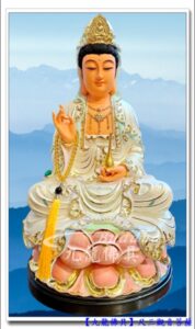 Read more about the article 【尺三彩繪觀音菩薩】精緻彩繪白衣大士~柔和法相尺三木雕觀音菩薩@板橋九龍佛具
