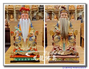 Read more about the article 【重現莊嚴金身】土地公伯伯重返俊俏臉龐~一尺三神像重新整理