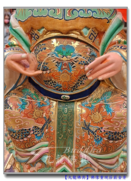 You are currently viewing 【特殊體媽祖整理記錄】天上聖母的龍袍太厲害，無法複製的純手工