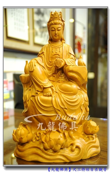 You are currently viewing 【尺三持經自在觀音】應以聲聞身得度者 即現聲聞身而為說法