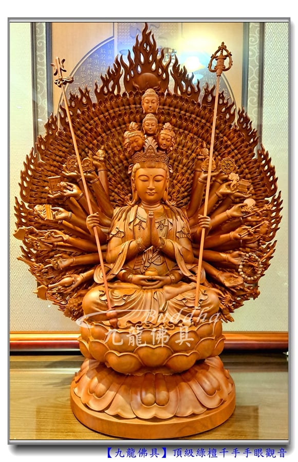 Read more about the article 【頂級綠檀原木千手千眼菩薩】重量級來賓到訪~美洲綠檀二尺二高千手千眼觀音