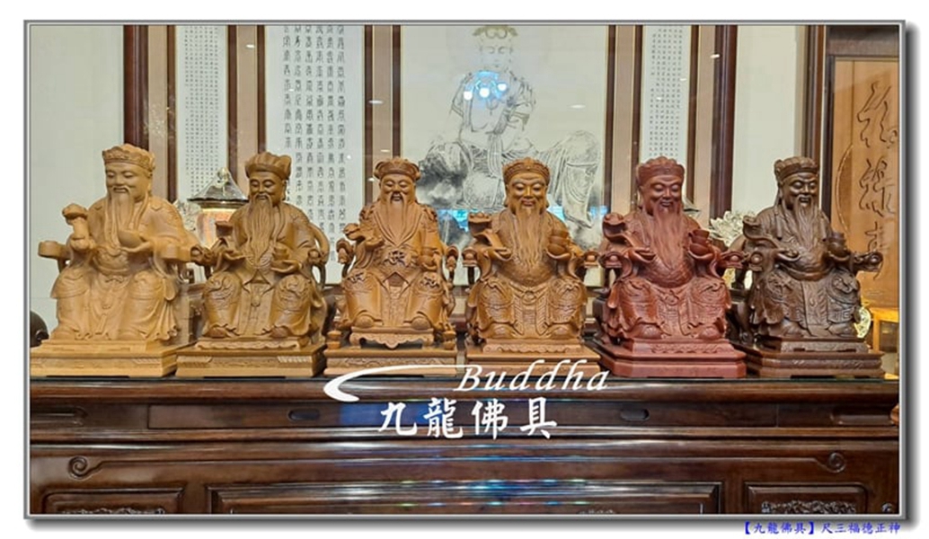 You are currently viewing 【尺三福德正神】敬祝土地公公聖誕千秋，頭牙也是補財庫的好日子~