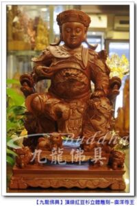 Read more about the article 【特製古體尺三廣澤尊王】高級紅豆杉原木立體雕刻，精緻古體八獅廣澤尊王