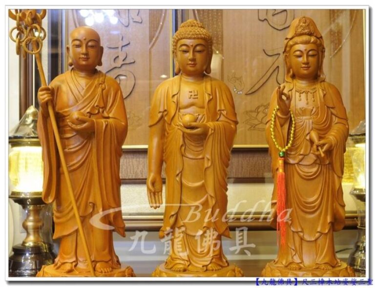 Read more about the article 【尺三樟木娑沙三聖】娑婆世界教化眾生三人組~站姿蓮座娑婆三聖（釋迦牟尼佛/觀世音菩薩/地藏王菩薩）