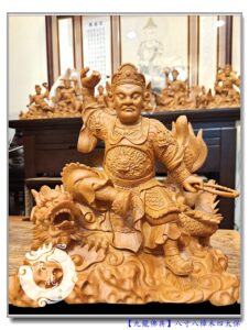 Read more about the article 【十三太保系列】新竹孝輔宮十三太保之四太保/北斗霸王