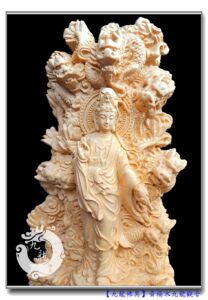 Read more about the article 【黃楊木觀世音菩薩】細緻黃陽木雕刻九龍觀音、御龍觀音、聖觀音