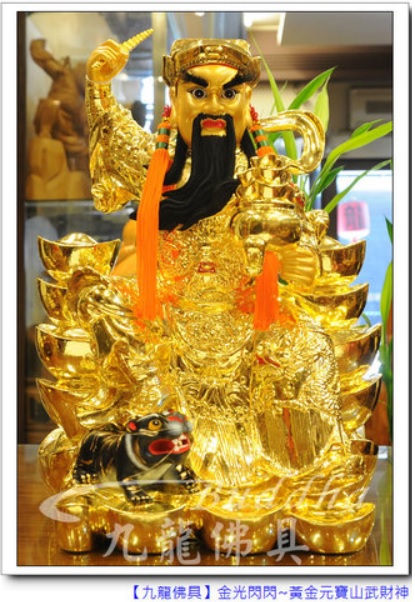 Read more about the article 【訂作體招財進寶】元寶山黃金武財神~聚寶盆滿滿金元寶~閃亮亮登場嚕
