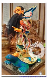Read more about the article 【恭塑尺三玄天上帝金身】腳踏水將軍手伏火將軍~威風顯赫真武大帝/玄天上帝