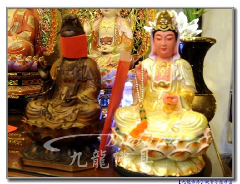 Read more about the article 【八寸八白衣觀音菩薩】恭禧萬華郭家菩薩換新金身儀式，圓滿成功！