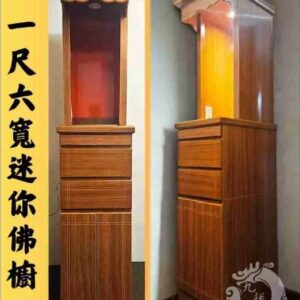 迷你佛桌 訂做款平價佛櫥