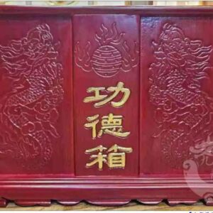 宮廟用品 功德箱