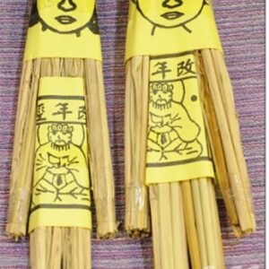 祭改用稻草人 有分男生女生