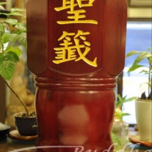 桌上型全樟木實木籤支筒 籤桶