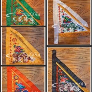 三角令旗-繡字內五營令旗