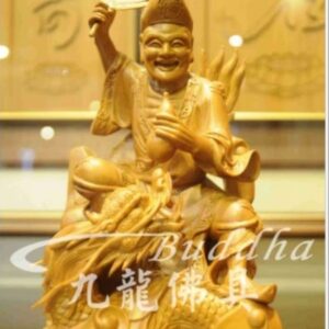 濟公師父 濟公活佛 濟癲 降龍濟公