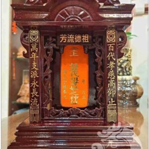 祖先牌位-7寸5經濟款祖先牌位公媽龕