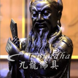張天師 張道陵﹝頂級黑紫檀一尺三高﹞訂製款