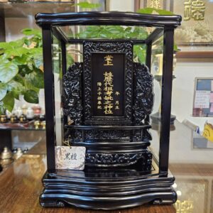 祖先牌位-一尺古牌正黑檀木元寶祖龕