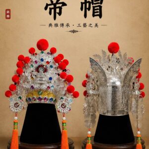 帝帽-仿古銀帽 紅絨球彩鑽款